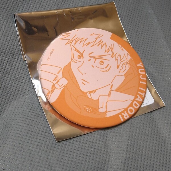 呪術廻戦 MAPPA×TSUTAYA 缶バッジ 虎杖悠仁