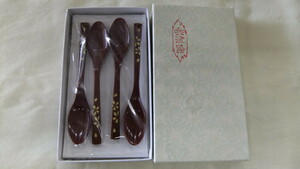 R844 Aizu . spoon 