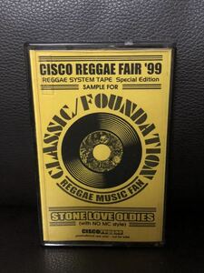 CD付 MIXTAPE DJ CISCO REGGAE FAIR 99 CLASSIC FOUNDATION★MURO KIYO KOCO MIGHTY CROWN RED SPIDER