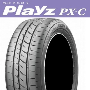 ブリヂストン エコピア プレイズ PX-C 175/65R14 175/65-14 新品 低燃費 長持ち タイヤ 4本 即納OK フィット、ノート、パッソ、キューブ