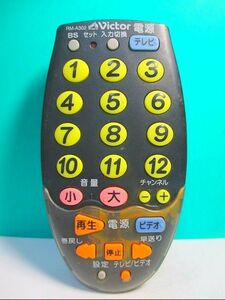 S107-281* Victor * each company common remote control *RM-A302* same day shipping! with guarantee! prompt decision!