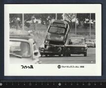 スチール写真■1978年【フェラーリの鷹】[ A ランク ] ステルヴィオ・マッシ マウリツィオ・メルリ オラツィオ・オルランド_画像1