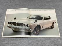 【旧車カタログ】 昭和50年 日産ブルーバードU 2000GTシリーズ 610系 サメブル_画像2