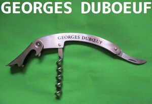 Georges Duboeuf Sommelier Knife Tofive Opener