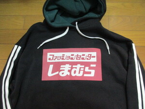 激レア！　しまむら　パーカー　Mサイズ　デカロゴ　企業　仮面ライダーカラー