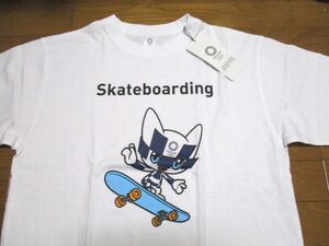 新品　skateboarding　東京オリンピック　Tシャツ　Lサイズ　白　キャラクター　TOKYO　2020　廃盤　スケボー