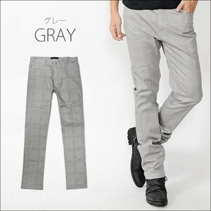  beautiful legs Glenn check stretch skinny pants 24124-bj casual skinny new goods Glenn check gray LL