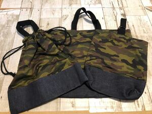 レッスンバッグ　上靴袋　体操服袋セット　迷彩柄緑色※持ち手補強縫いあり