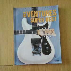 THE VENTURES SUPER BEST 