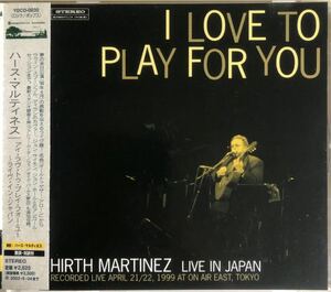 国内盤！HIRTH MARTINEZ / LIVE IN JAPAN 1999
