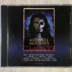 Video CD!Michael Jackson's GHOSTS