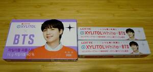 BTS XYLITOL chewing gum [SUGA] xylitol Korea limitation stick chewing gum 2 piece attaching new goods unopened bulletproof boy .shugayungi box chewing gum 