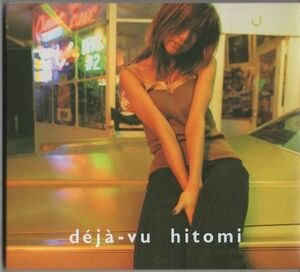 CD*hitomi|deja-vu