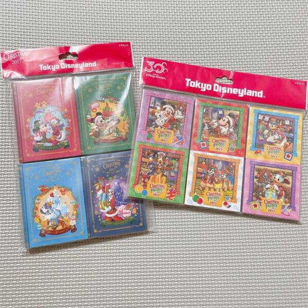 ディズニー クリスマス メモ 30周年