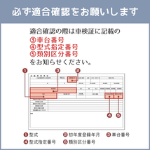 カムリ ACV30 ACV35 44310-33150 パワステポンプ ベーンポンプ リビルト 国内生産 送料無料 ※要適合確認 ※要納期確認_画像2