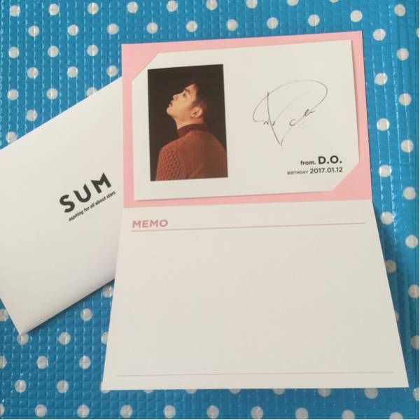 EXO★SM 公式 非売品★SMTOWN@coexartium SUM★センイルカード 誕生日 BIRTHDAY バースデーカード★フォトカード トレカ 写真★D.O. ディオ, トレーディングカード, タレント, 男性タレント