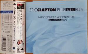 ☆即決！☆帯付良品！エリック・クラプトン：ブルー・アイズ・ブルー Single, Maxi CD
