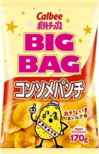 ★カルビー ポテトチップス ビッグバック コンソメパンチ 170g