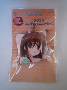  Little Busters cushion strap tight - lot 