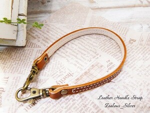  free shipping cow leather steering wheel leather strap lor-03 Camel 