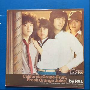 LP PAL カリフォルニア・グループフルーツ フレッシュ・オレンジ・ジュース