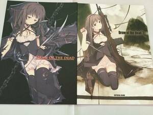 GOTHICAL BLADE/るろお Draw of the dead 1+2セット