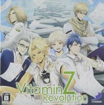 ☆3DS VitaminZ Revolution わけあり_画像1