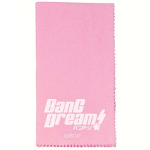 BanG Dream! / ESP×バンドリ！Collaboration Series Cloth CL-8 BDP(Pink) -ギタークロス -_画像1