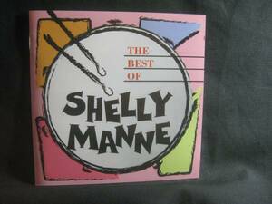 THE BEST OF SHELLY MANNE ◆CD1261NO◆国内盤CD