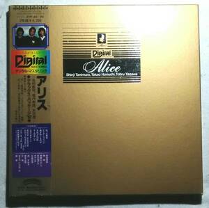  with belt 2LP box set Alice / Deluxe package '82 21P-23~24 digital master ring 