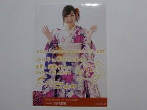 NMB48 西村愛華 2016福袋 特典生写真★