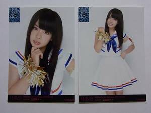 コンプ2種★NMB48 山田菜々 1st Birthday 2011 限定生写真★