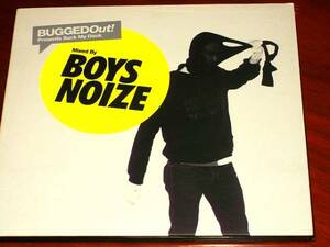 ●Boys Noize●Housemeister Alter Ego Justice Shadow Dancer DJ Koze
