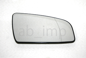  Opel Zafira ( latter term ) mirror lens right side new goods 