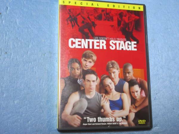 Center Stage (Special Edition) [DVD] (輸入版）