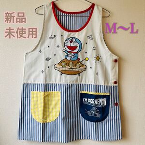 エプロン 保育士 介護士 キャラクター M〜L 新品タグ付き ドラえもん