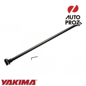 YAKIMA 正規品 オフグリッド Mサイズ用 アクセサリーバー