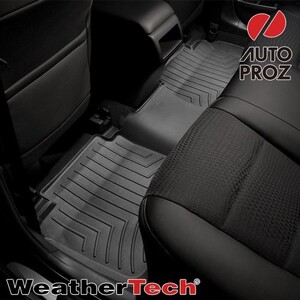 フロアマット トヨタ カムリ XV4型 セダン ガソリン車 2007-2011年式 2列目 フロアライナー ブラック WeatherTech ウェザーテック 正規品