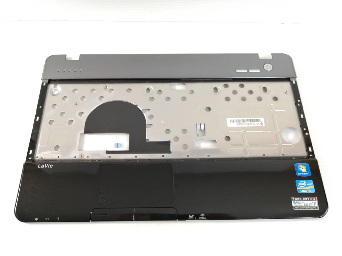 ボタニカルウエディング ☆値下☆綺麗快速☆NEC LL750H☆新品SSD500GB