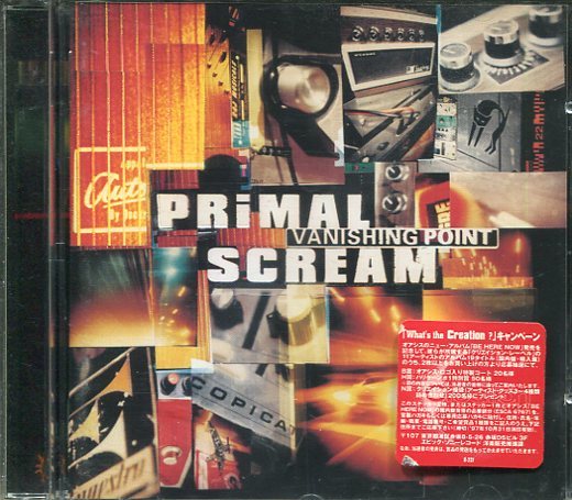 Primal Scream :: Yahoo!Auction｜DEJAPAN - Bid and Buy Japan