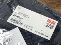 未使用 ユニクロ UNIQLO ストレッチセルビッチ スリムフィットジーンズ ドライストレッチパンツ 3点セット_画像7