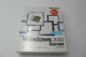 YSS10* новый товар * редкость *Microsoft Windows 2000 Server 5k Ryan to доступ лицензия windows сервер 2000