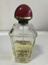 GUERLAIN SAMSARA ゲラン サムサラ デオドラントアトマイザー75ml 香水 定形外発送350円_画像1