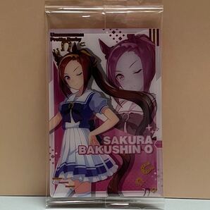 ウマ娘プリティーダービー