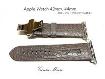 アップルウォッチ バンドapplewatch series7,6,SE,5,4,3,2,1 42mm44mm45mmクロコダイル（アダプター 22mmＤバックル 取付工具セット）S227_画像2