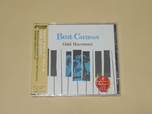 POWERPOP：BEAT CARAVAN / ODD HARMONY(MOREFUN,TREEBERRYS,SUPER SNAZZ,FIRESTARTER)_画像1