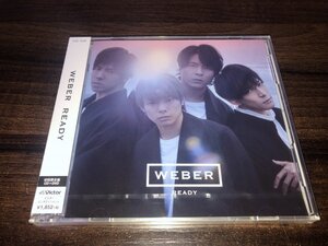 READY　初回限定盤　CD　DVD付　 WEBER　新品・未開封 　送料200円