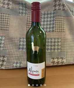 【送料無料】（空瓶のみ/中身無し）赤ワイン空瓶 ガラス瓶 （Chile Alpaca）キッチン雑貨 容器 一輪挿し オブジェなどにも