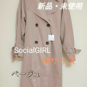 SocialGIRL　トレンチコート　〈キャンディースリーブオーバーサイズスプリングコート〉　ベージュ　Mサイズ