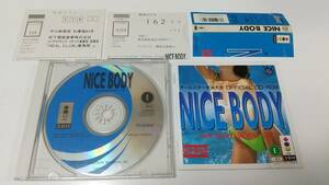 3DO　NICE BODY オールスター水泳大会 OFFICIAL CD-ROM FOR PROFESSIONAL USE (完全保存版)　即決 ■■ まとめて送料値引き中 ■■